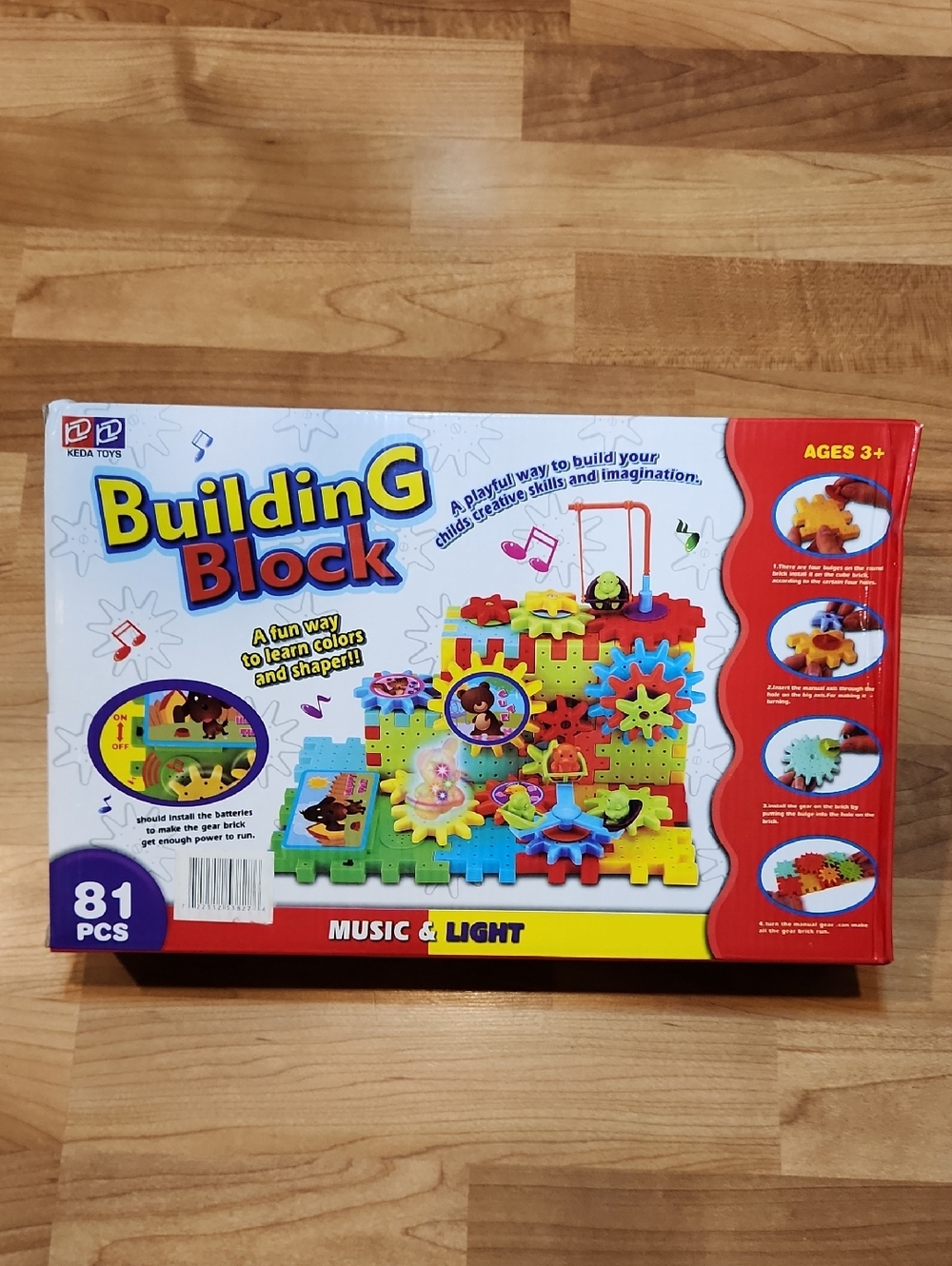 Geared Building Blocks - Picture 2 of 9